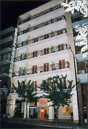 Nafsika Centre Otel Atina